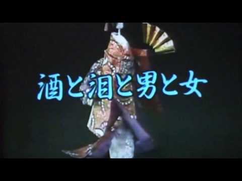 酒と泪と男と女　河島英五　Cover  tachiyanagi