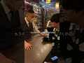 ホストクラブ裏側密着『ひろむんと内勤に降りかかるピンチ』