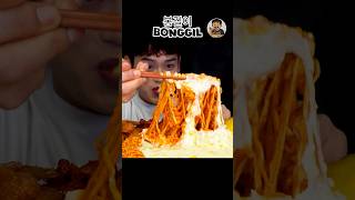 Carbo Buldak Noodles &amp; Spicy Grilled Intestines 🔥🍜🧀 | No Talking ASMR Mukbang #Shorts