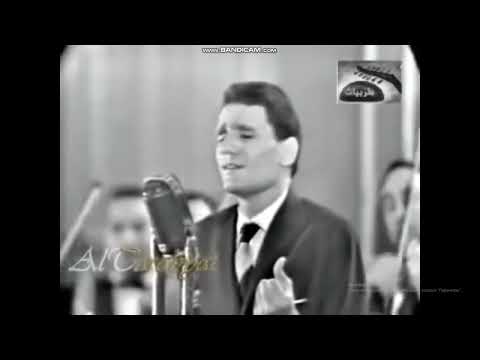 احزن ما غناه العندليب عبد الحليم حافظ وسرت وحدي شريدا