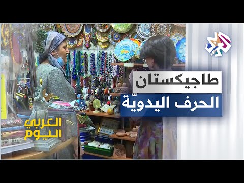 فيديو: مدفوعات CASCO: ما تحتاج إلى معرفته