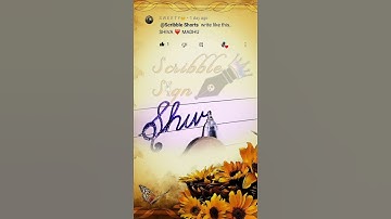 Shiva Madhu Name Writing (Special Requested VIDEO) #namewriting  #cursivewriting #shorts #cursive