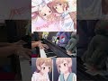 【ピアノ】「ハニーシトロン / 神宮寺琉実(CV.後本萌葉)、神宮寺那織(CV.内田真礼)」TVアニメ『恋は双子で割り切れない』ED【弾いてみた】- anime piano - #shorts