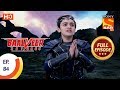 Baalveer Returns - Ep 84 - Full Episode - 3rd January 2020