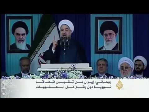 حسن روحاني: لا اتفاق نوويا بدون رفع العقوبات