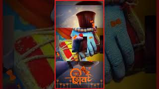 Download Lord Shiva Damru Sound 💕💕 Special Whatsapp Status || Shiv Damru Sound Status🔥🔥 Video MP3 Lord Shiva Damru Sound 💕💕 Special Whatsapp Status || Shiv Damru Sound Status🔥🔥
