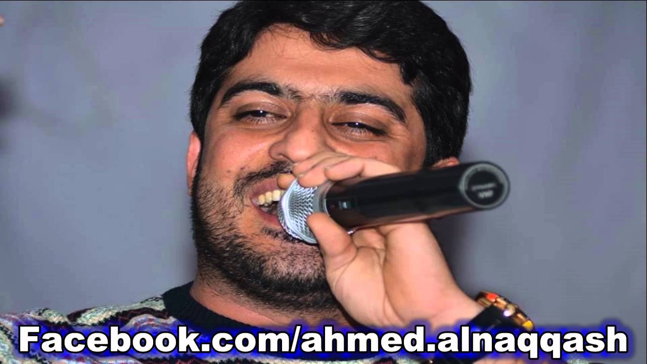 Muhamet Nacar Erbili ve Yunus Tutuncu en Guzel Parca - محمد نجار و يونس تتونجي اجمل اغنية HD