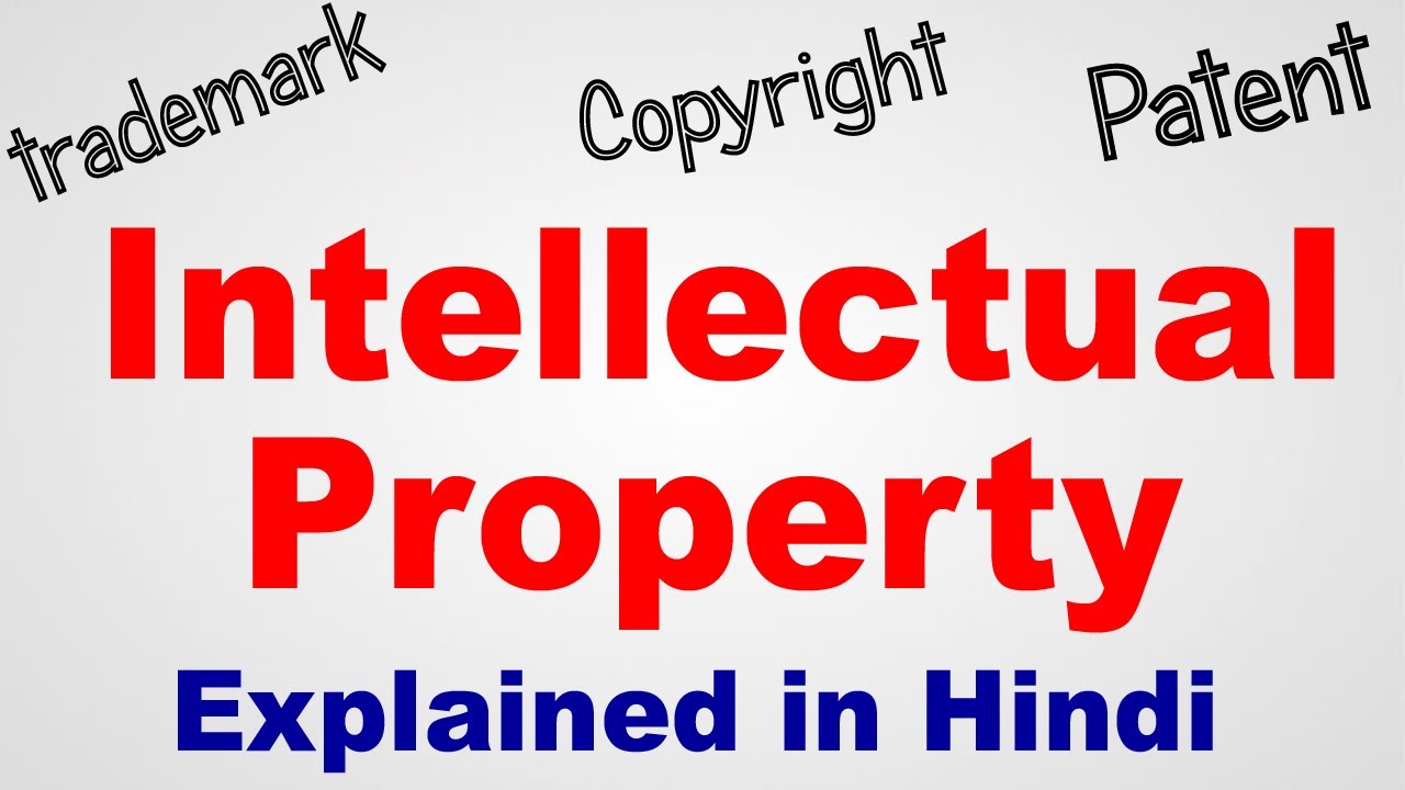 Intellectual property rights. Property rights. Intellectual property selection. Intellectual property France.