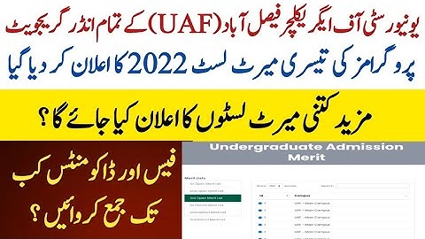 UAF Third merit list displayed|How many total merit lists will be announced in UAF?