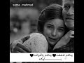 باوکم