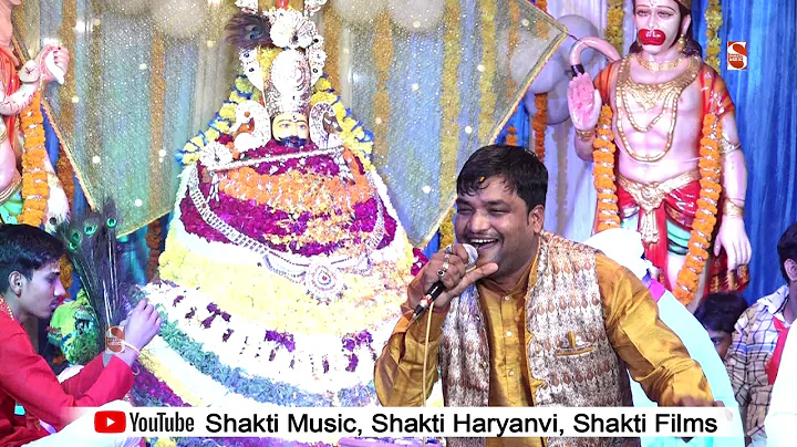 || Singar Hani Gupta || Shakti music Bhajan