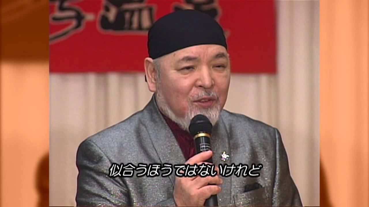 一夢