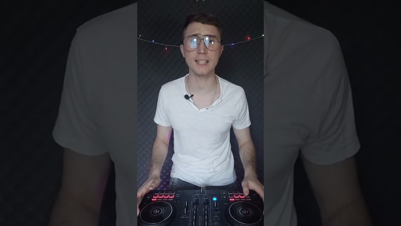 ТЫ ДИДЖЕЙ? СПОРИМ ты не знаешь ЧТО ЭТО  