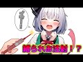 身体を縛られてあやしいお注射をされちゃう 学園茶番第二部 Part5 ゆっくり茶番 身体を縛られてあやしいお注射をされちゃう 学園茶番第二部 Part5 ゆっくり茶番