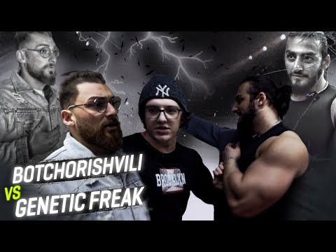 Tazo Botchorishvili VS Genetic Freak - კონფლიქტის წრეში
