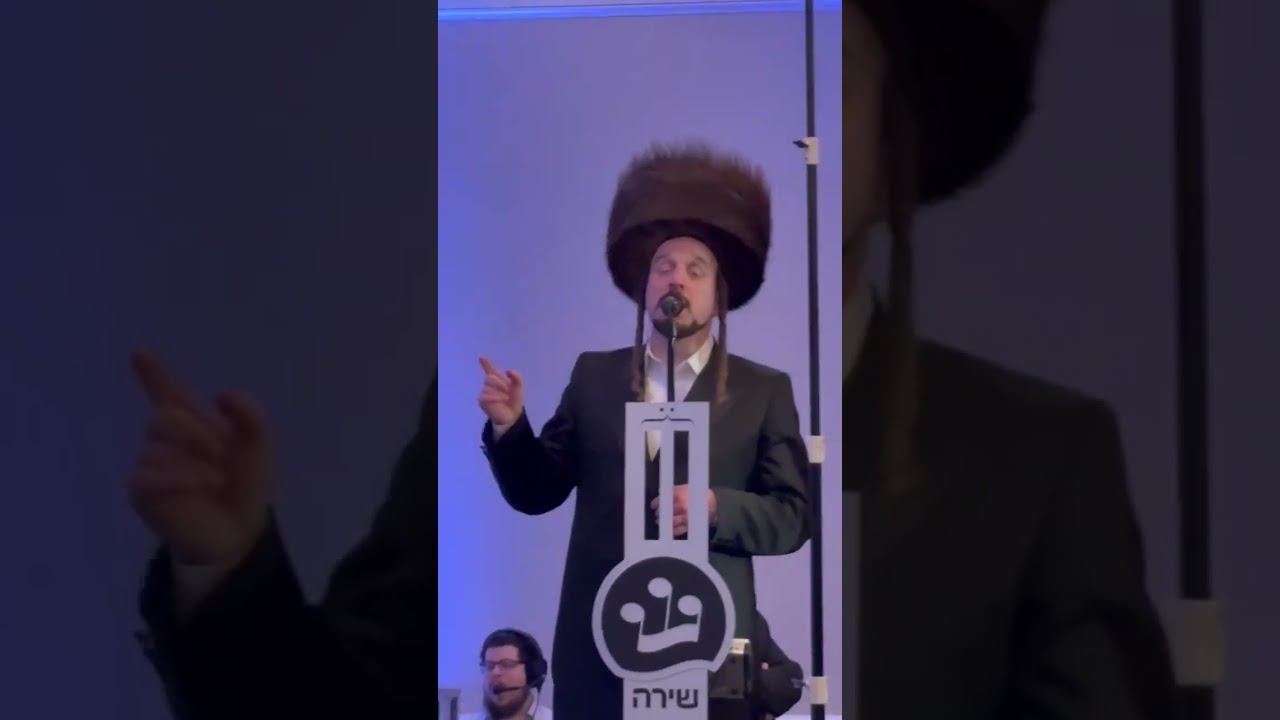 Dirshu Convention Motzei Shabbos Dancing in Connecticut 2026