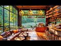 Happy morning  lakeside coffee shop ambience  smooth jazz instrumental music to relax study work