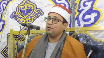 الجزء الثانى لفضيلة القارئ  الشيخ / محمد عزت الطويل تكريم الحاج / حسن فريد الزغبى عزبة النخل