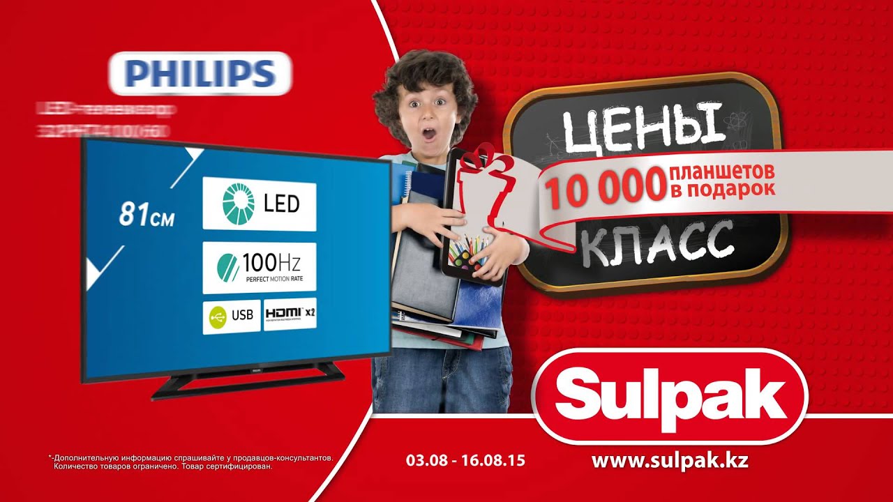 sunpak 72 in 1 card reader sim software download sunpak 72 in 1 card reader sim software download