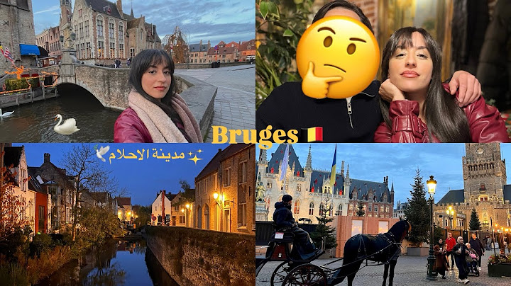 مشيت لأحسن مدينة صغيرة شفتها فحياتي🫨دابزنا فتران لكن فلخر..🤔🤣