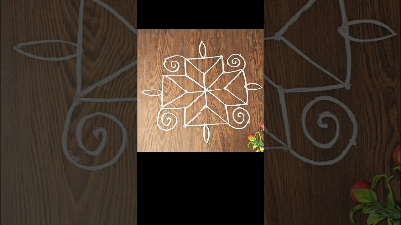 5 Dots Easy Rangoli | Daily Rangoli Designs | Easy Kolam For Begginers 