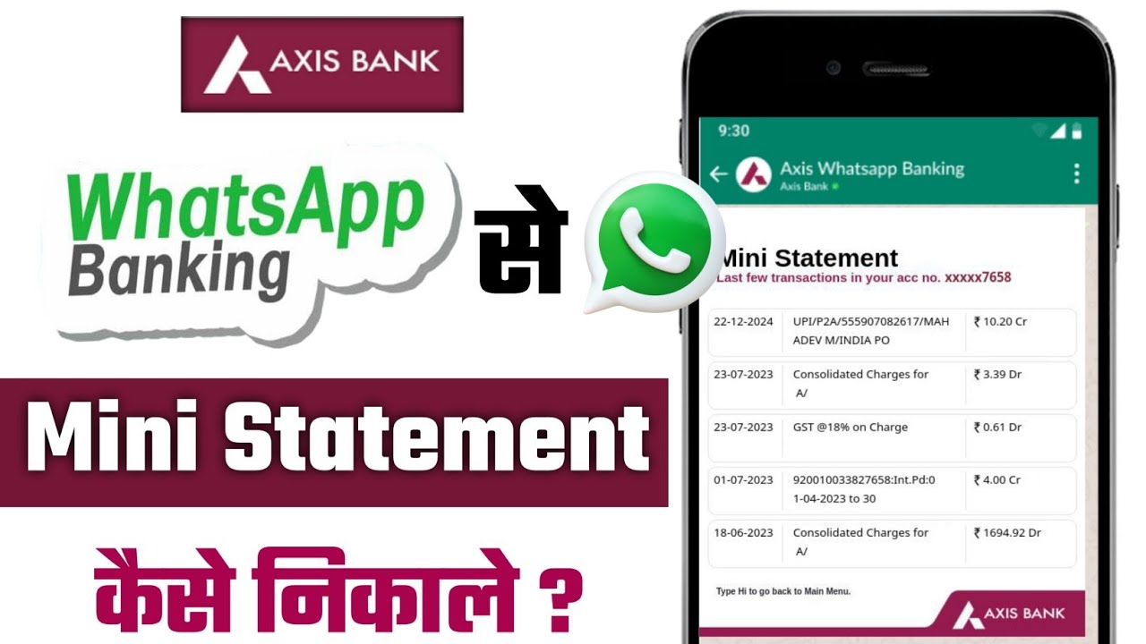 Axis Bank WhatsApp Banking Se Mini Statement Kaise Nikale? | Full Guide ...