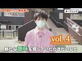 TETSUYA OFFICIAL FANCLUB「CÉLUXE」会員限定動画コンテンツ『テッテレー』TETSUYAの趣味探し〜乗馬編vol.4〜(お試し版)