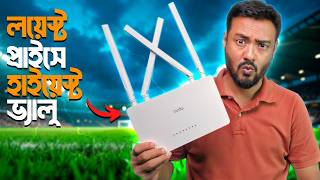 2,000 টাকা বাজেটে 😱 ! Best Single Band Router in Bangladesh? 😱 | Cudy WR300S Speed + Range Test screenshot 3