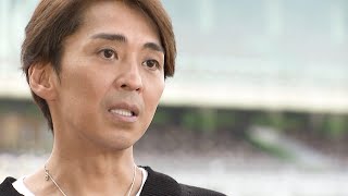 森且行、中居正広から届いた激励の言葉明かす！SMAPへの熱い想いも…  ドキュメンタリー映画『オートレーサー森且行 約束のオーバル 劇場版』
