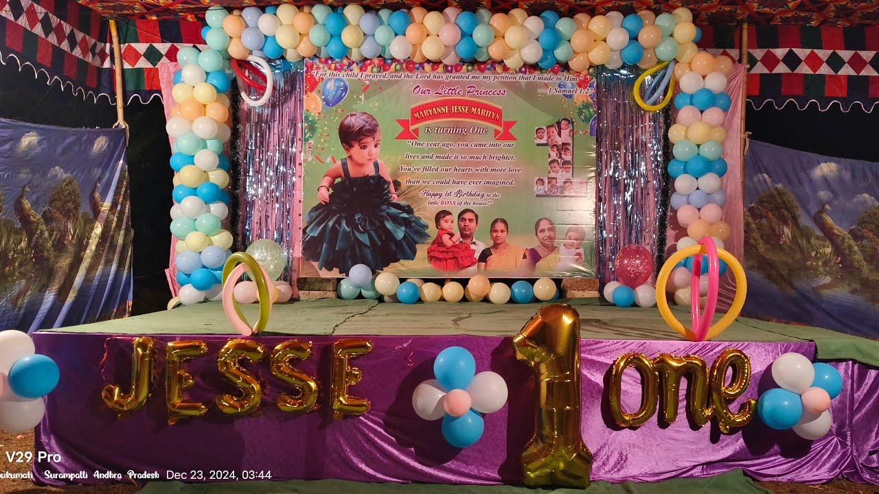 Marian Jesse Merlin Birthday Celebration