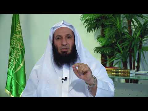 العبادات اليومية حسن الظن بالله الشيخ د عبدالعزيز الفايز