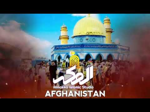 نوی ترانه وطنه تا جوره وه