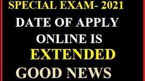 Punjab Board Improvement exam (2021) | Special exam of Punjab Board | Special Exam Procedure & date