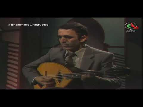 Châabi Avec Mohamed Er Rachid 1984 