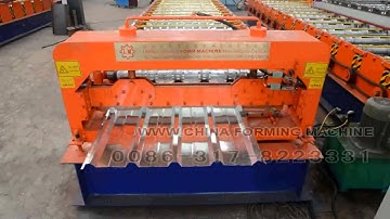 Forming Machine Roll.avi-YouTube★ Профилегибочная машина