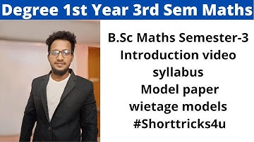 B.Sc Maths Semester-3 l Introduction video l syllabus l Model paperl wietage models l #Shorttricks4u