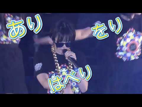 エビ中のわちゃわちゃした雰囲気が大好きです