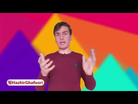 نرم افزار  ریموت دسکتاپ