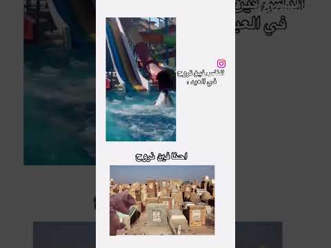 جديييييي هه