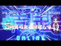 青鬼オンライン生配信 口内炎のため 声なしでやります すみません 青鬼オンライン 青鬼オンライン生配信 口内炎のため 声なしでやります すみません 青鬼オンライン