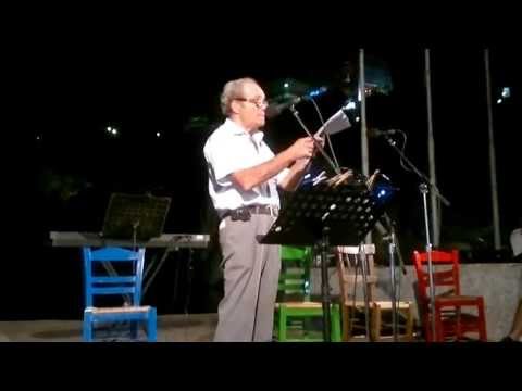 Έμμετρα «επαναστατικά» λόγια