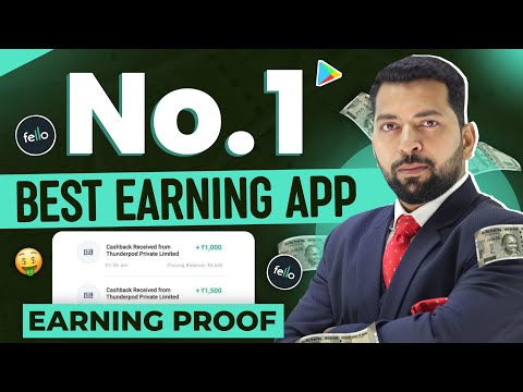 Online Earning Apps Without Investment | Real Cash Earning App | Money Earning App | Earning App
