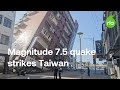 Taiwan 75 magnitude earthquake triggers tsunami warning  radio free asia rfa