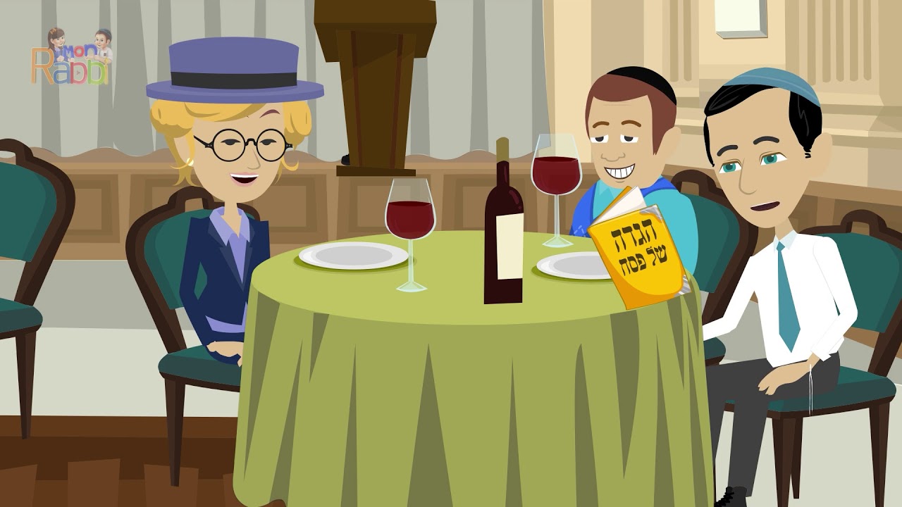 Mon Rabbi 197 - C’est Hachem! | Leçon de vie