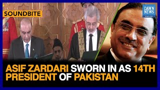 Asif Ali Zardari Sworn In As 14th President Of Pakistan | Dawn News English