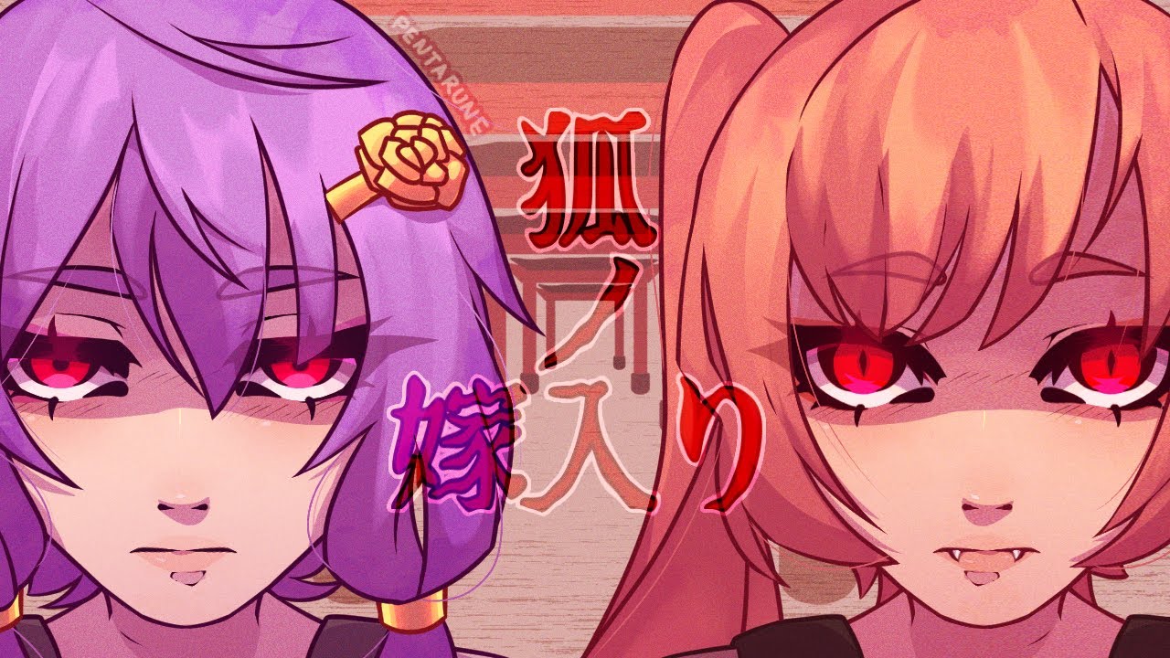 【Nekomura Iroha ・ Yuzuki Yukari】The Fox's Wedding ~ 狐ノ嫁入り 《Vocaloid Cover》