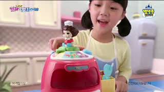 [EBS1] Commercial Break (08/04/2022)