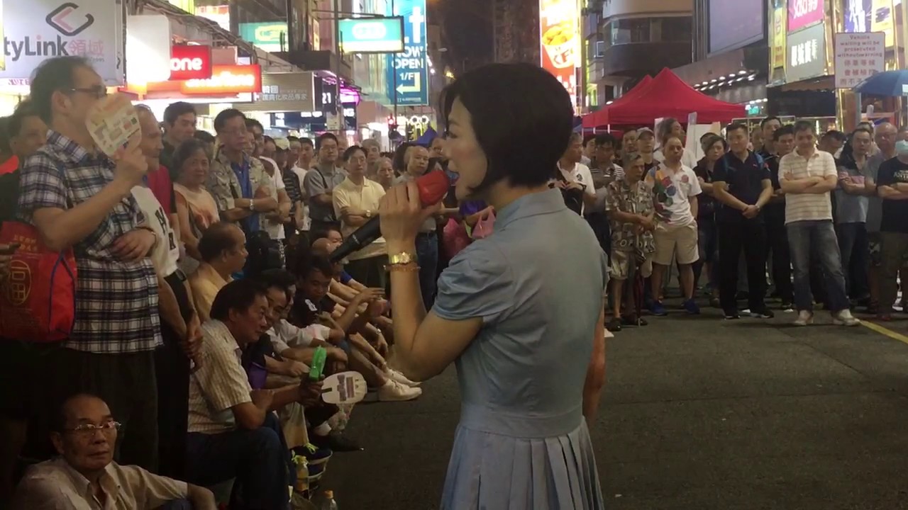 旺角街頭表演-（2017-07-02）旺角羅文~ 小龍女唱 