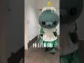 #教育バイト #Shorts