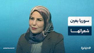 الشاعرة صفية الدغيم توضح خصوصة مشاركة المرأة في مهرجان دمشق الدولي للشعر العربي